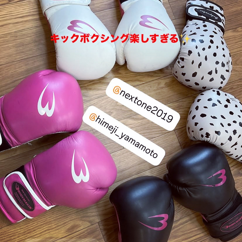 お盆休みも休まず活動中。