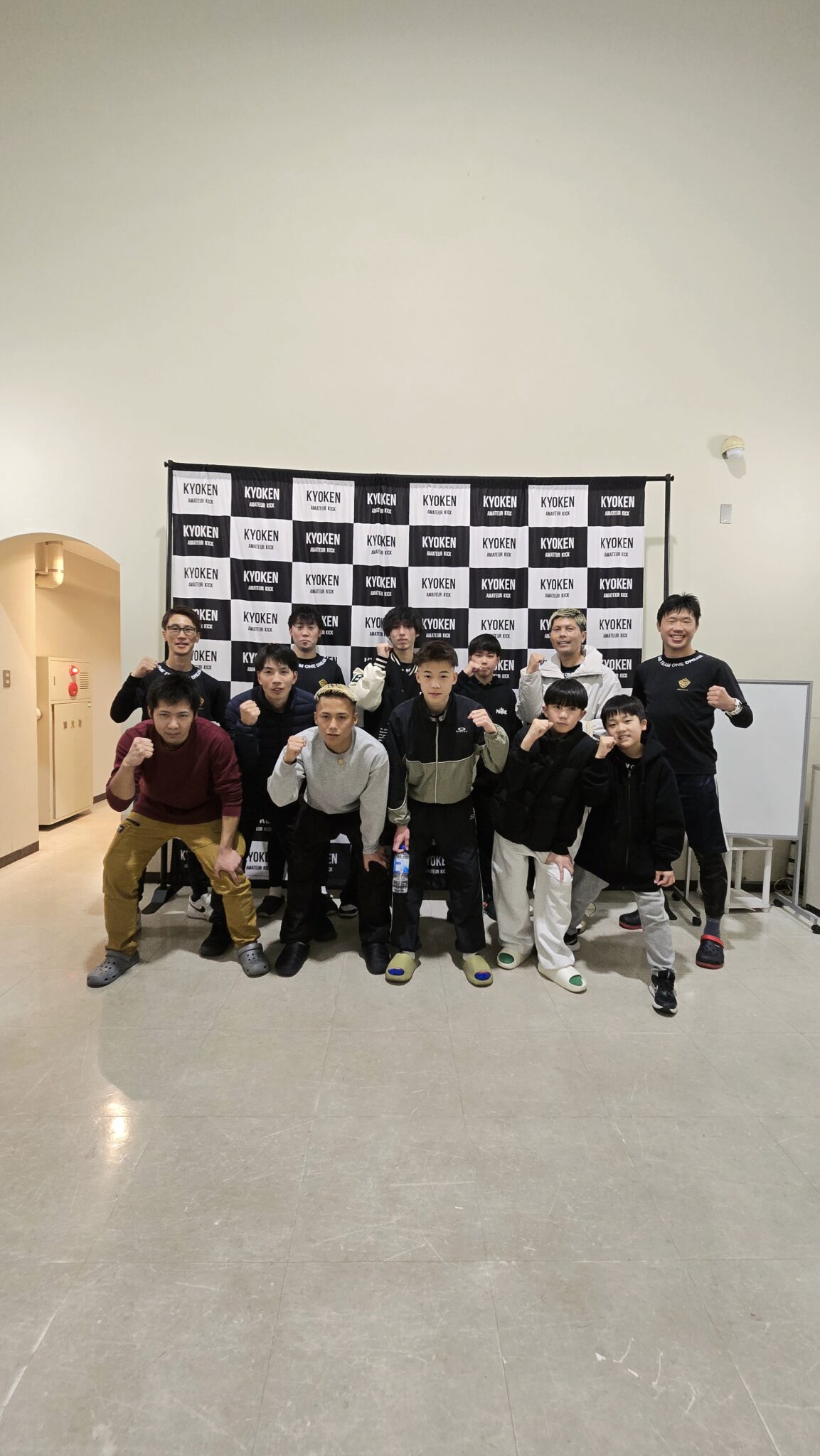 アマチュアキックたつの大会