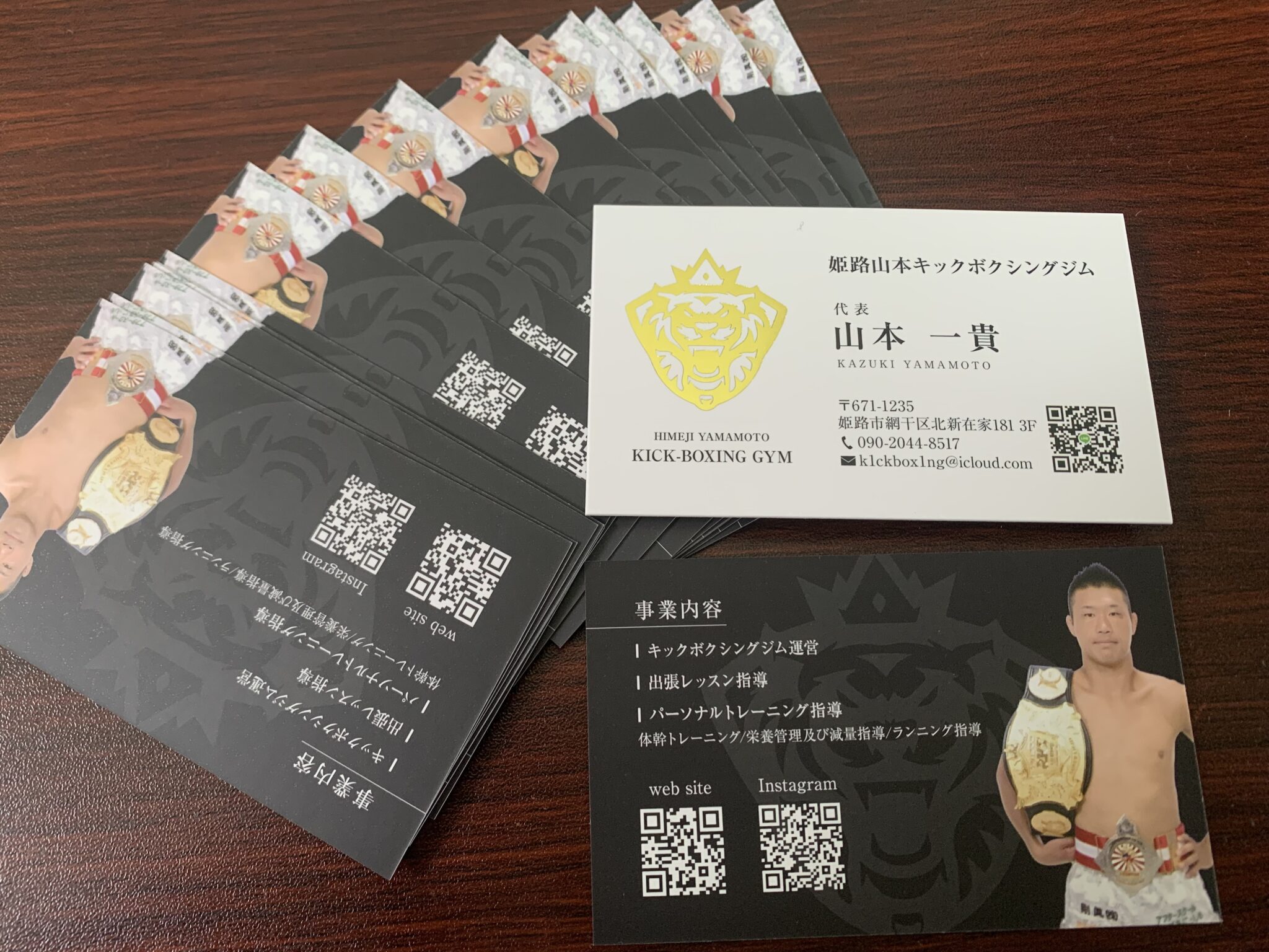 回数券会員様ご入会。