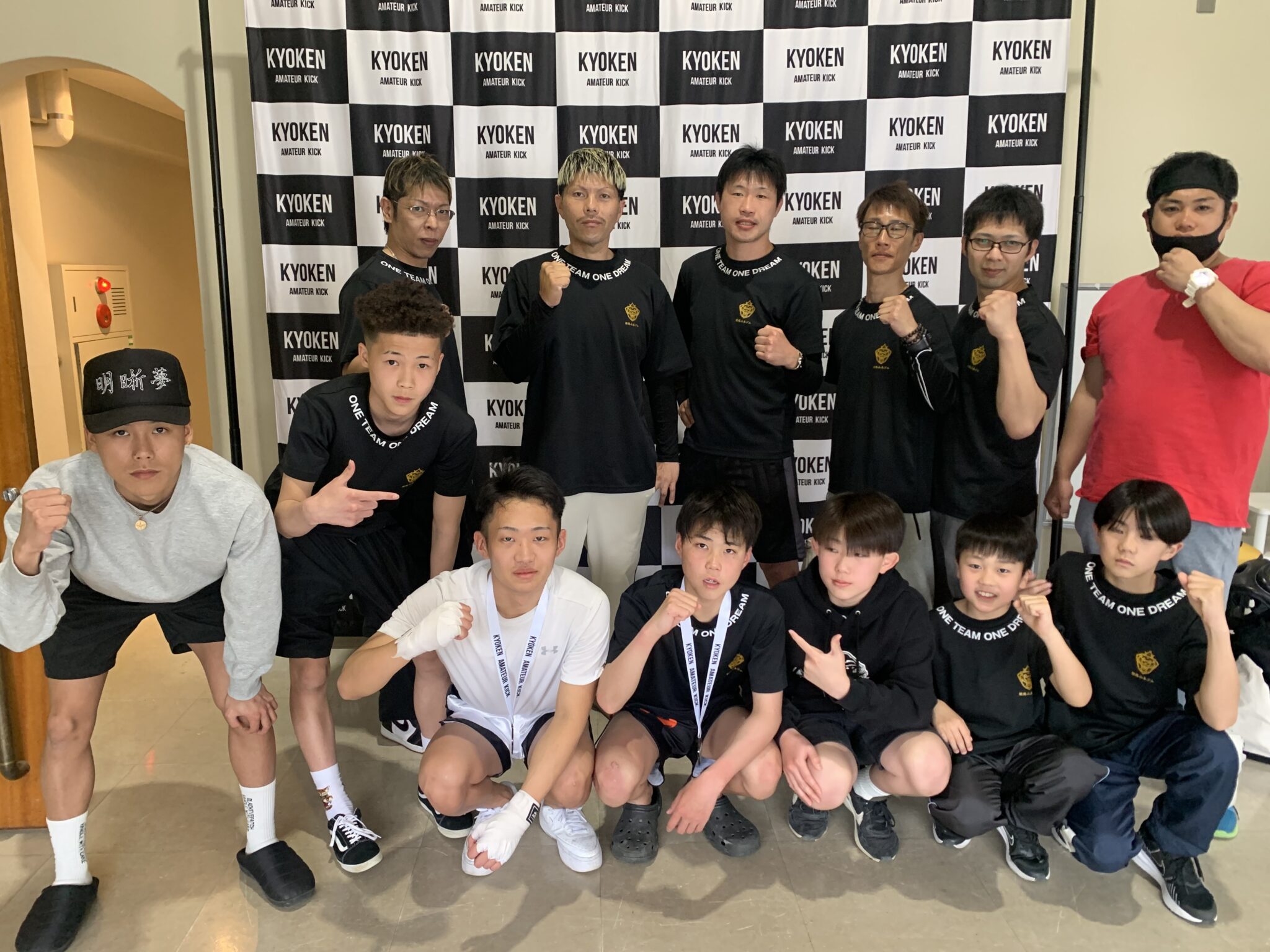 アマチュアキックボクシングたつの大会