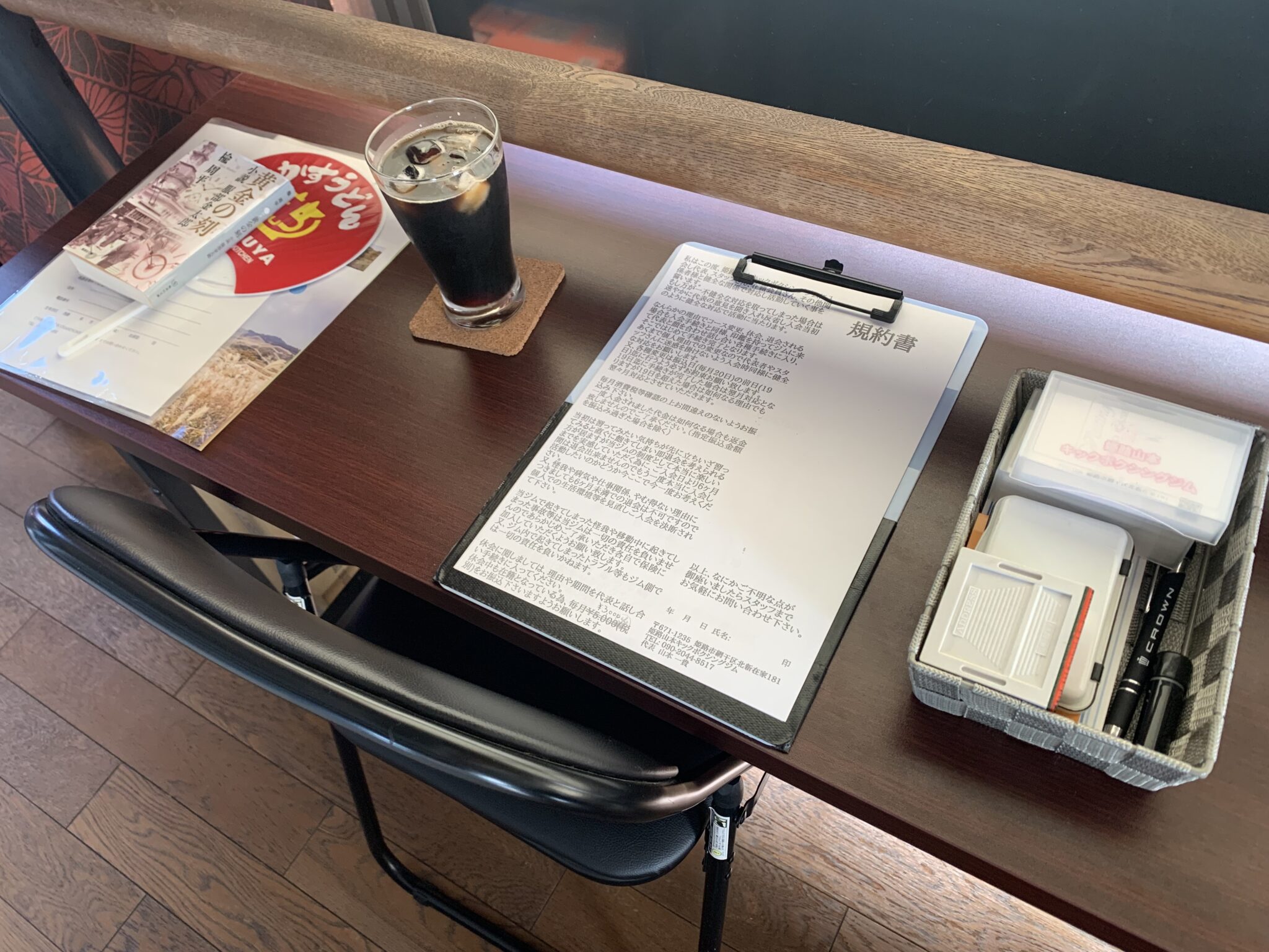 体験者、ご入会者、多数。