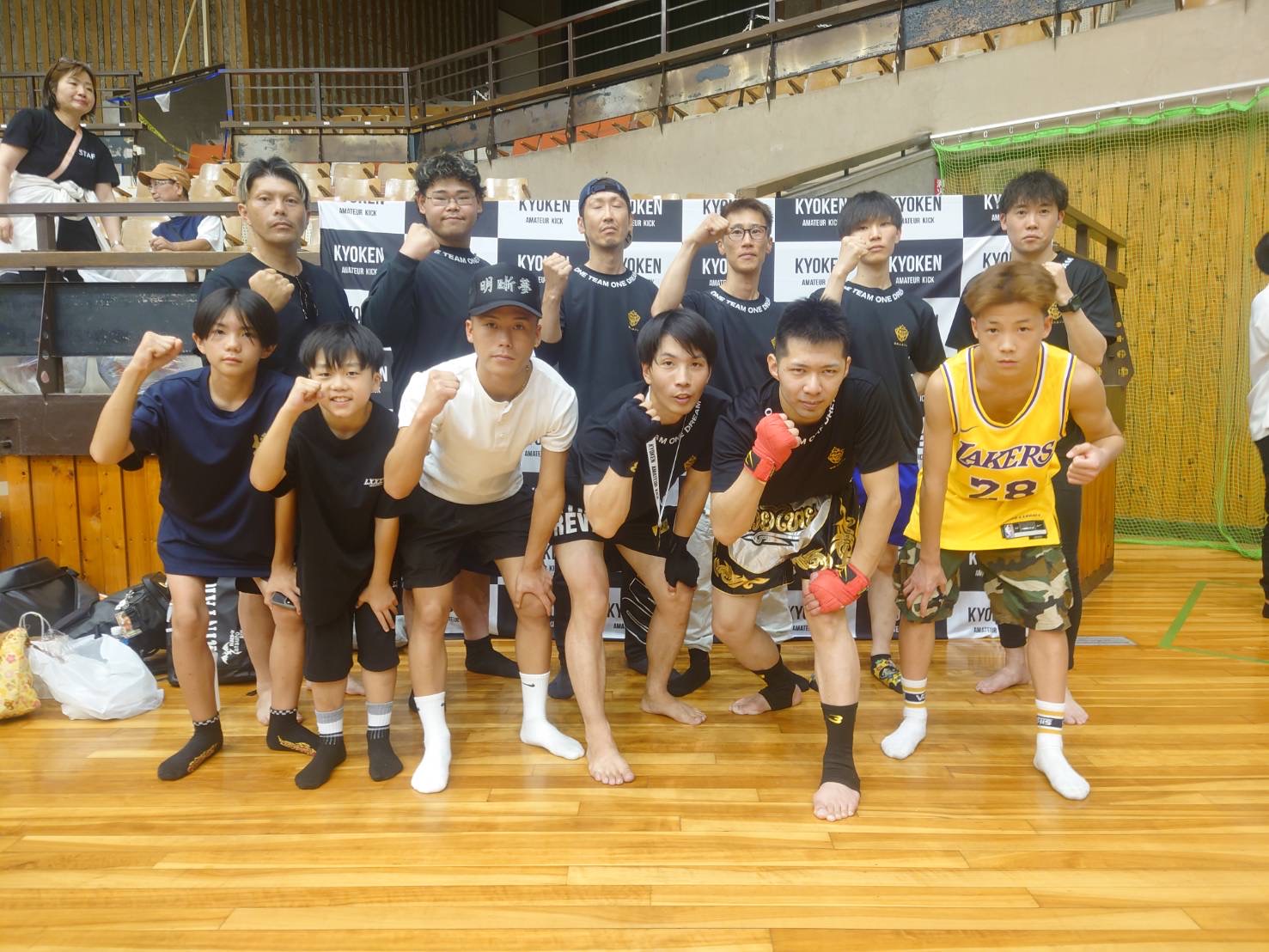 地元キックボクシング大会