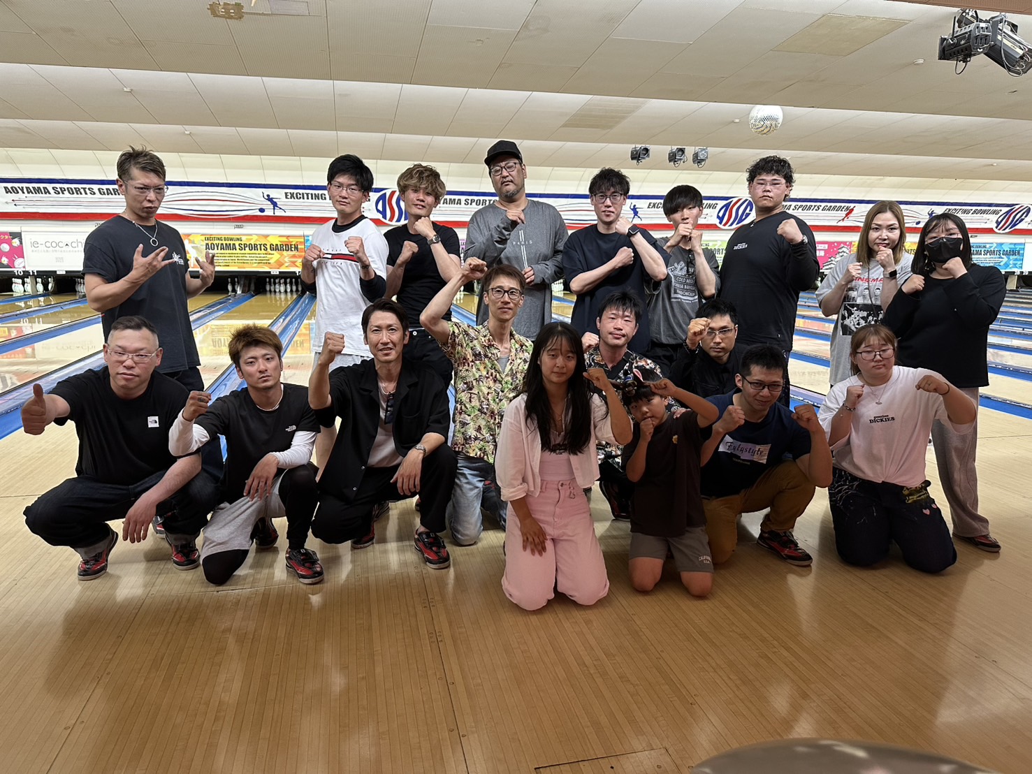 ボーリング大会