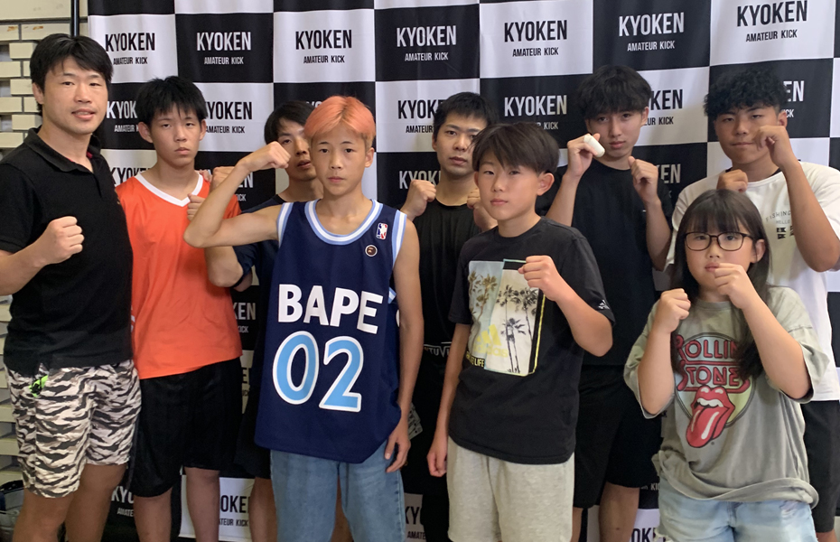 CLASS クラス紹介