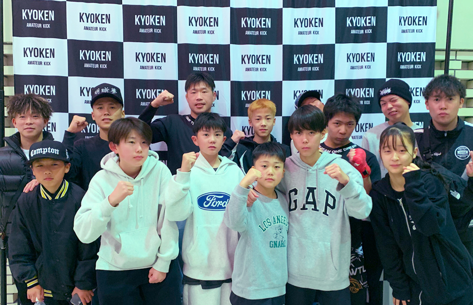 CLASS クラス紹介